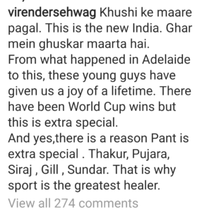 Virender sehwag ने अपने इंस्टाग्राम अकाउंट से भारतीय टीम की जीत पर यूं खुशी जताई।