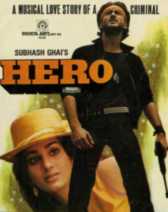 Jackie Shroff की पहली फिल्म हीरो का पोस्टर। उनकी यह फिल्म सुपरहिट रही। (फाइल फोटो)