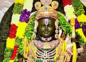Ayodhya में विराजमान श्रीराम 